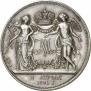 1 rouble 1841 year