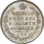 Poltina 1830 year