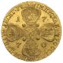 10 roubles 1770 year