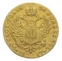 50 złotych 1817 year