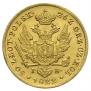 50 złotych 1822 year
