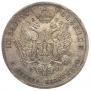 10 złotych 1822 year