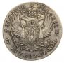 5 злотых 1816 года