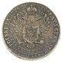 5 злотых 1830 года