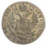1 złoty 1818 year