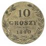 10 groszy 1840 year