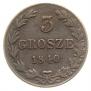3 grosze 1840 year
