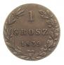 1 grosz 1839 year