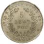 5 złotych 1831 year