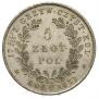 5 złotych 1831 year