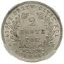 2 złote 1831 year