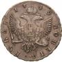1 рубль 1749 года