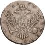 1 rouble 1750 year