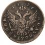 Polupoltinnik 1756 year