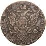 Poltina 1768 year