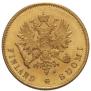 10 markkaa 1882 year