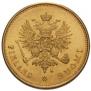 20 markkaa 1904 year