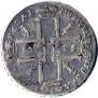 1 rouble 1725 year