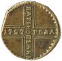 5 копеек 1727 года