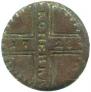 1 kopeck 1728 year