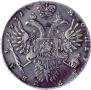 1 рубль 1731 года