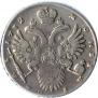 1 rouble 1732 year