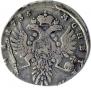 Poltina 1735 year
