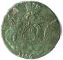 1 kopeck 1756 year