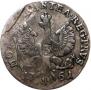 3 grosze 1761 year