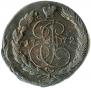 5 копеек 1772 года