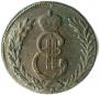 5 kopecks 1780 year