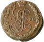 5 kopecks 1790 year