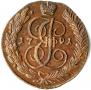 5 kopecks 1791 year