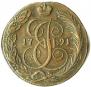 5 kopecks 1791 year
