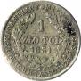 1 złoty 1831 year