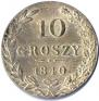 10 groszy 1840 year