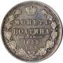 Poltina 1852 year