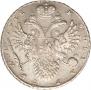 1 rouble 1732 year