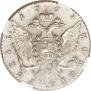 1 rouble 1764 year