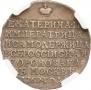 Token Coin 1762 year