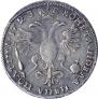 Poltina 1723 year