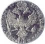 1 rouble 1726 year