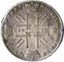 1 rouble 1728 year