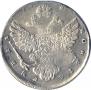 1 rouble 1738 year