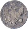 Poltina 1762 year