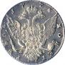 1 rouble 1776 year