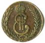 5 kopecks 1778 year