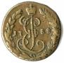 Denga 1788 year