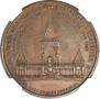 Medal 1898 year