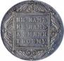 1 rouble 1799 year